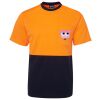 HV Trad-Tshirt  Thumbnail