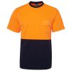 HV Trad-Tshirt  Thumbnail